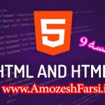 HTML5-Learning
